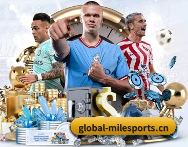 了解我们的体育与游戏内容 - 体育资讯内容服务(Mile Sports)